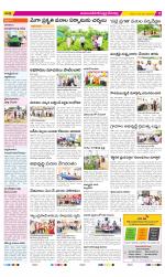 Mahabubnagar Constituencies