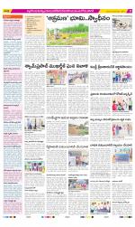 Nalgonda Constituencies