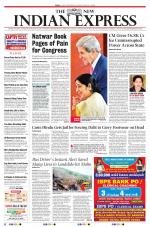 The New Indian Express-Tiruchy