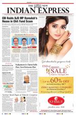 The New Indian Express-Bhubaneswar