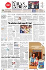 The New Indian Express-Tadepalligudem