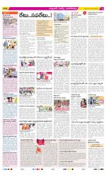 Hyderabad Constituencies