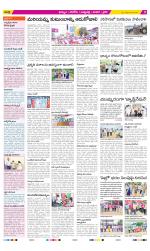 Khammam Constituencies