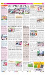 Guntur Constituencies