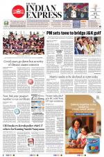 The New Indian Express-Sambalpur