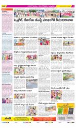 Hanamakonda Constituencies