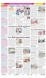 Nalgonda Constituencies