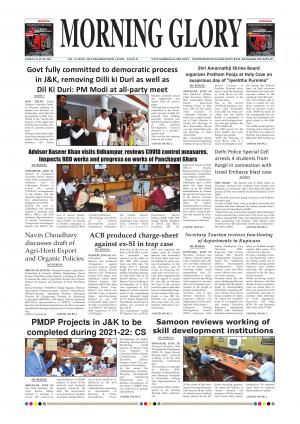 MORNING GLORY 25-06-2021