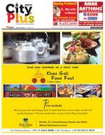 Vol-8, Issue-47,Aug 01 -Aug 07,2014