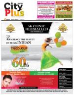Vol-8, Issue-47, 01 Aug - Aug 07, 2014