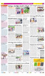 Mahabubnagar Constituencies