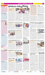 Ranga Reddy Constituencies