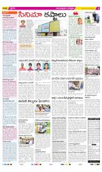 Anantapur Constituencies