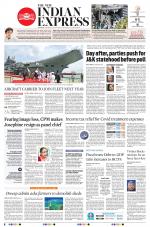 The New Indian Express-Thrissur 