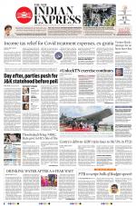 The New Indian Express-Villupuram