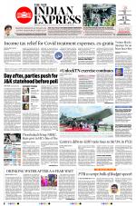 The New Indian Express-Vellore