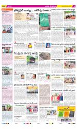 Guntur Constituencies