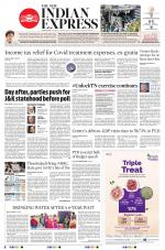 The New Indian Express-Coimbatore