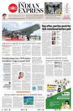 The New Indian Express-Kannur