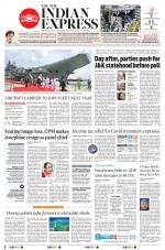 The New Indian Express-Kochi