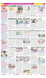 Nalgonda Constituencies