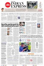 The New Indian Express-Bhubaneswar