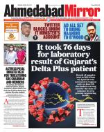 Ahmedabad Mirror