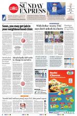 The New Indian Express-Mangaluru