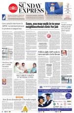 The New Indian Express-Anantapur