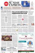 The New Indian Express-Sambalpur