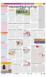 Hyderabad Constituencies