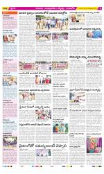 SPSR Nellore Constituencies