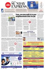 The New Indian Express-Tirunelveli