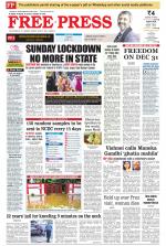Free Press - Indore Epaper Edition