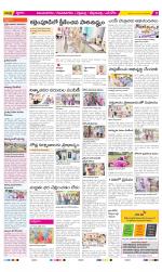 Vijayanagaram Constituencies