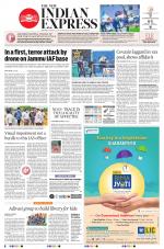 The New Indian Express-Tirupati