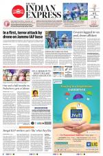 The New Indian Express-Madurai