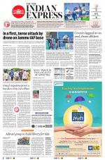 The New Indian Express-Vijayawada