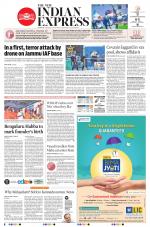 The New Indian Express-Hubballi