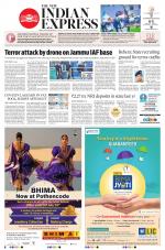 The New Indian Express-Thiruvananthapuram