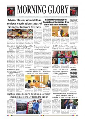 MORNING GLORY 27-06-2021