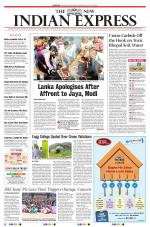 The New Indian Express-Coimbatore