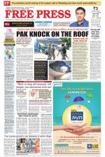 Free Press - Indore Epaper Edition