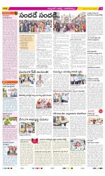 Hyderabad Constituencies