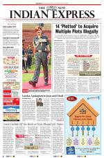 The New Indian Express-Bhubaneswar