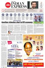 The New Indian Express-Villupuram