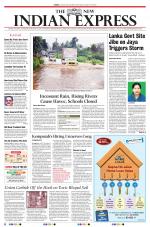 The New Indian Express-Shivamogga