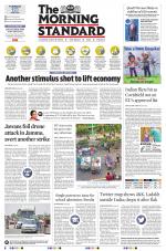 The Morning Standard