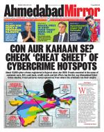 Ahmedabad Mirror