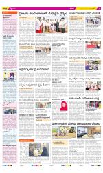 YSR Kadapa Constituencies